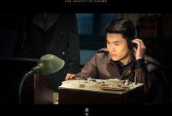 电视剧父亲的身份,揭秘隐藏在平凡生活下的深沉父爱